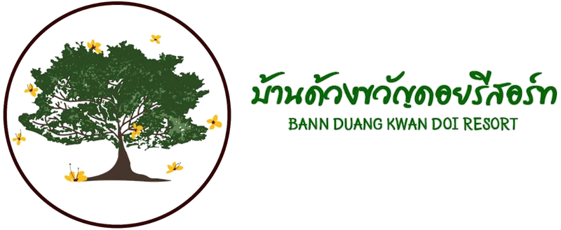 บ้านด้วงขวัญดอยรีสอร์ท